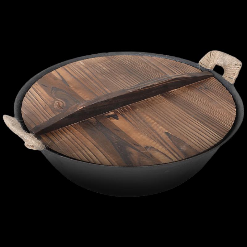 Wutuo Cast Iron Wok