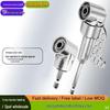 Accesorii pentru sculele electrice – Accesorii pentru sculele electrice