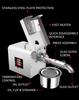 Meixiang RG-309 Smart Stainless Steel Home Oil Press with Digital Temperature Control