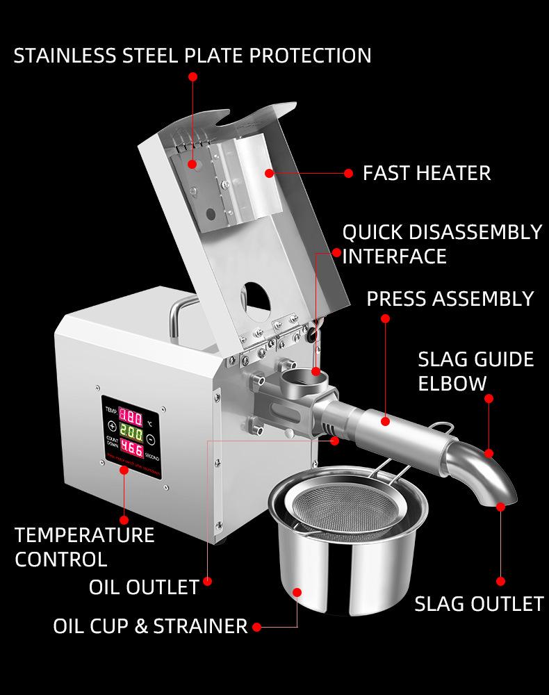 Meixiang RG-309 Smart Stainless Steel Home Oil Press with Digital Temperature Control