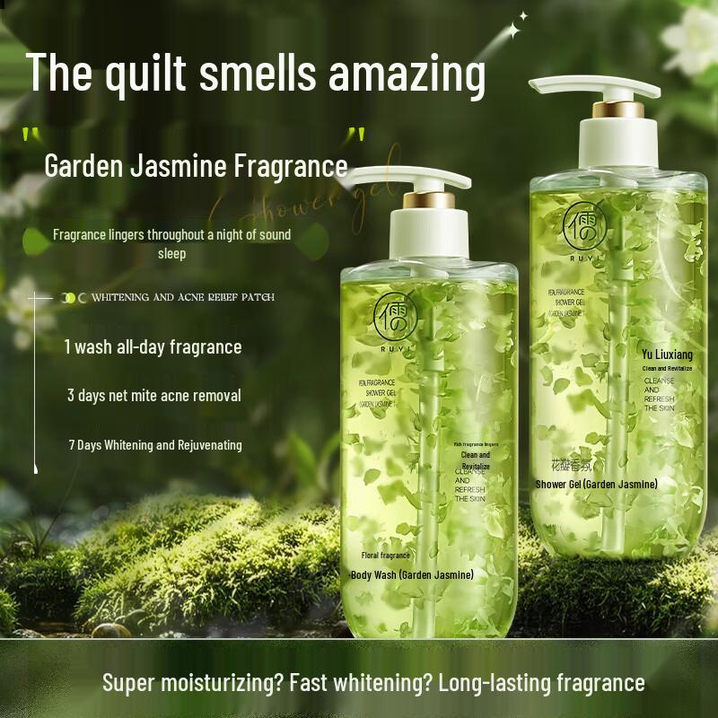 RUYI Jasmine Petal Scented Shower Gel 500ml