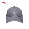 Luer og hatter – Baseball capser