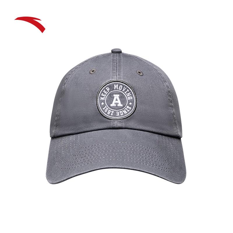 Anta Breathable Sports Baseball Cap EU 38