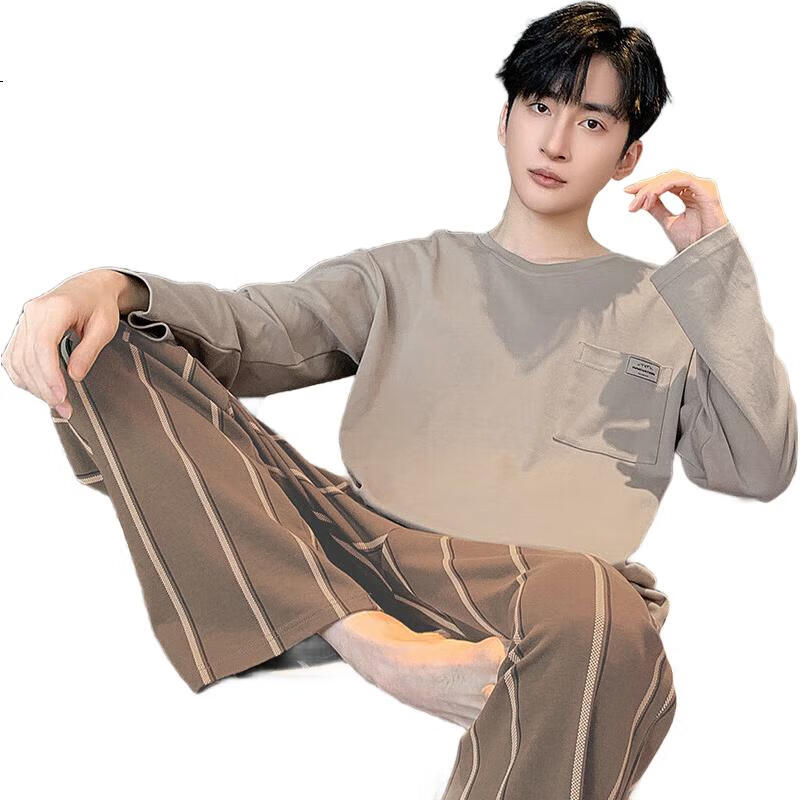 LangSha Men's Pajamas, Suitable for Outdoor Wear, Long-Sleeve And Long-Pants, Meilade Gentleman Style, Loose-Fitting Men's Loungewear Set, Size L