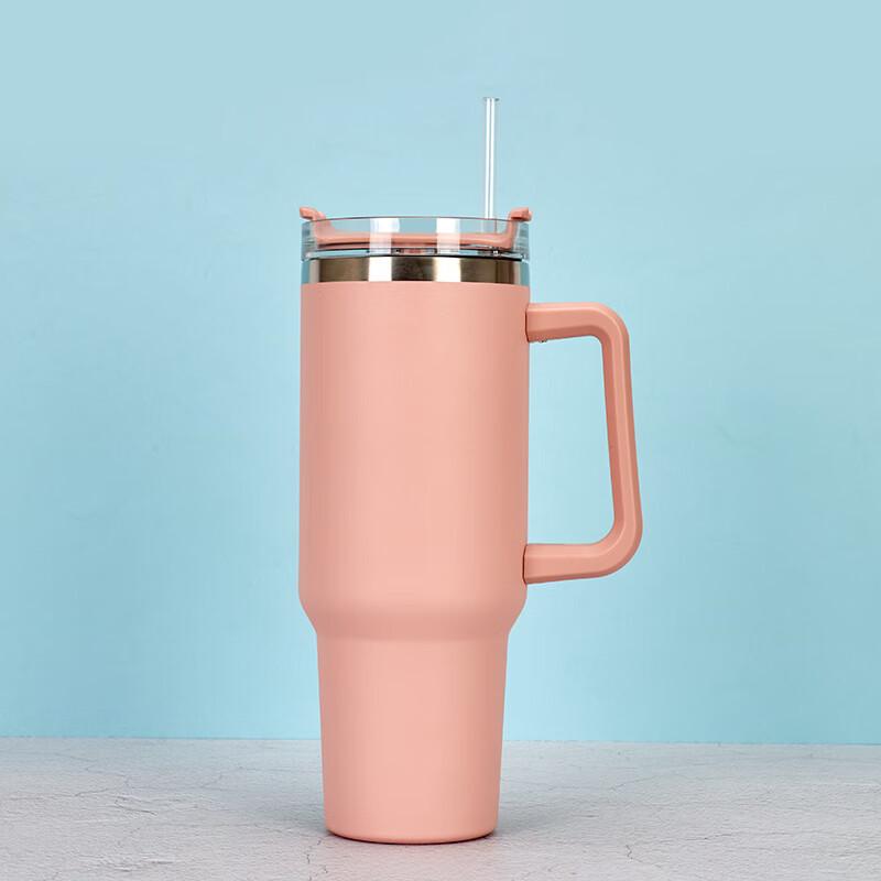 

Changqi Insulated Car Tumbler with Handle