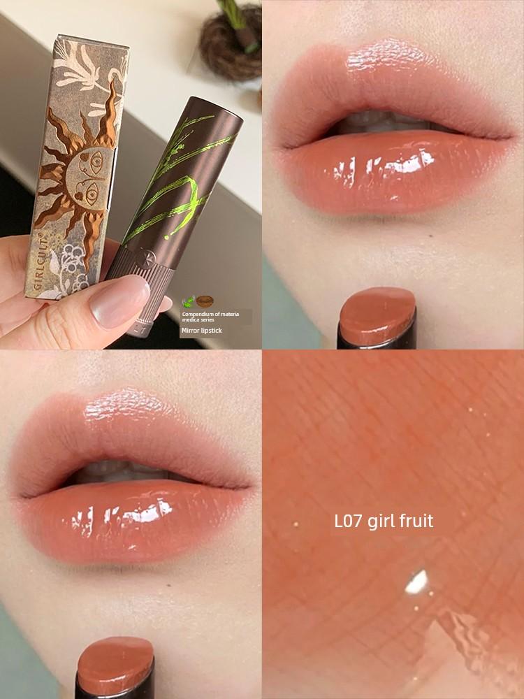 Girlcult Constructive Love Story Matte Lipstick Misty Brown Nude Lip Glaze Red Sandalwood Fennel Fairy