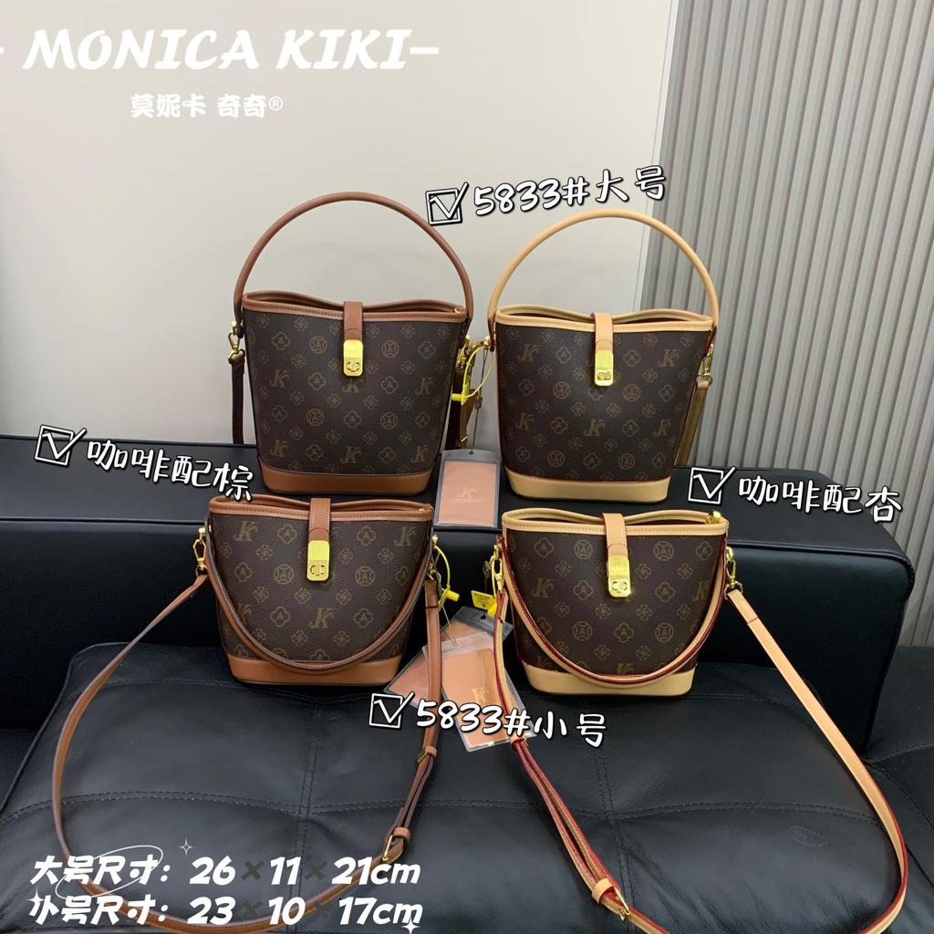 New Fashion Style Letter Lock Bucket Bag Portable Shoulder Oblique Span Women's Bag