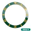 Pour Casio MDV-106/MDV-107 Duro Insert de Lunette Céramique Mod – Remplacement 41 mm x 32,8 mm, Perle Lumineuse 12 Heures & Anneau d'Échelle