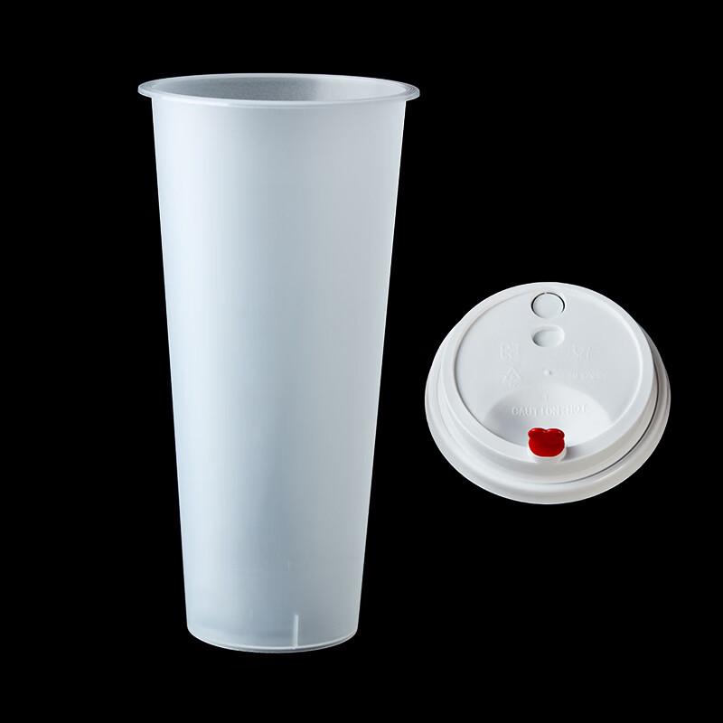 

Disposable Frosted Milk Tea Cups with Lids