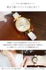 [Little Magic] Women's Watch, Genuine Leather Strap, Waterproof, Gold Face, Zirconia, Hypoallergenic, Red