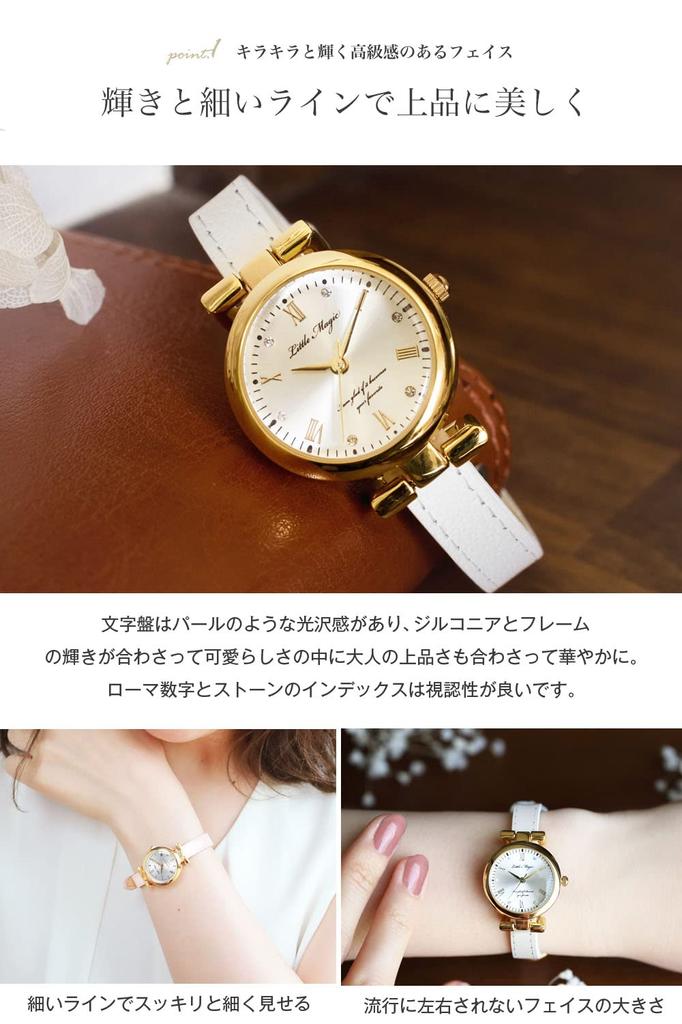 [Little Magic] Women's Watch, Genuine Leather Strap, Waterproof, Gold Face, Zirconia, Hypoallergenic, Red
