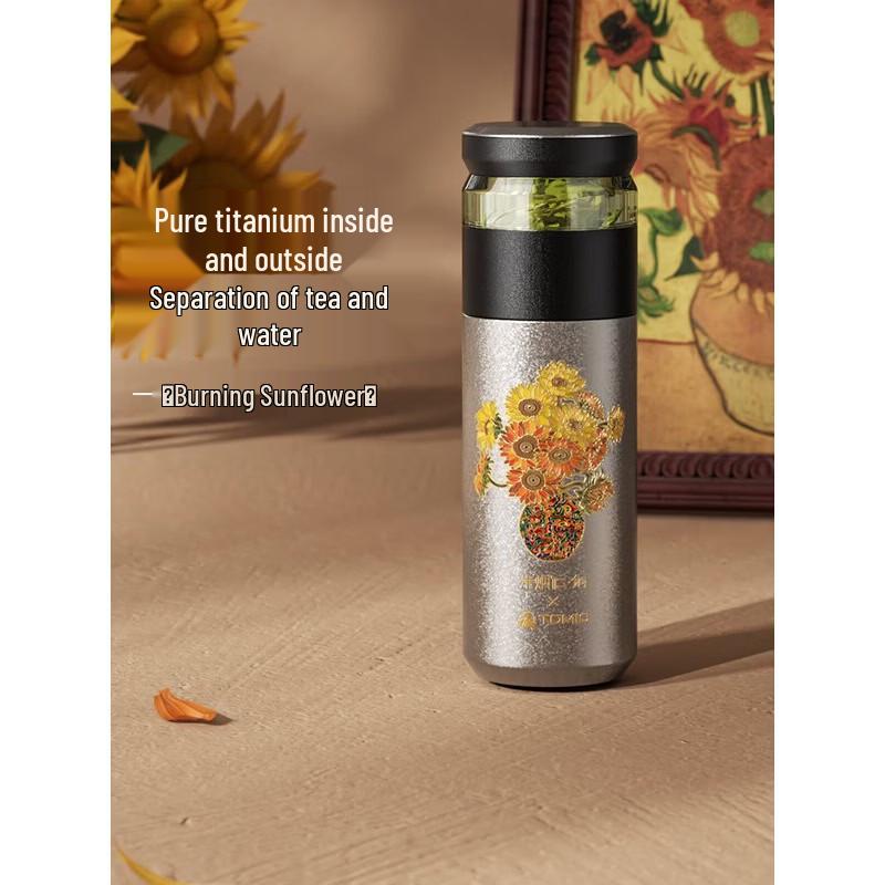 TOMIC Pure Titanium Tea Infuser Insulated Cup (Zhu Bingren Copper Edition)