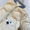 2025 Spring & Autumn Baby Cotton-Padded Jacket - Boys' & Girls' Korean Style Coat