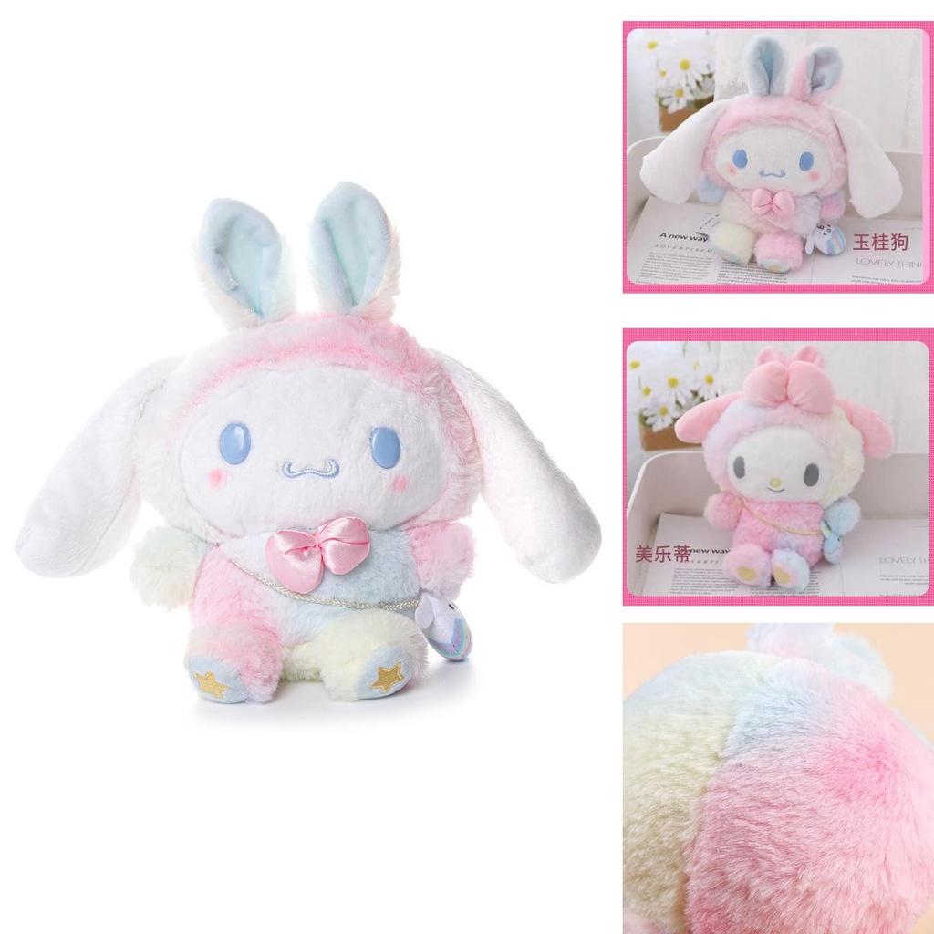 Ostern Cinnamoroll My Melody Kt Cats Regenbogen Plüschtier Spielzeug Für Kinder