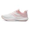Saucony Humming Hummingbird 3 Cushioning Slip Resistant Low top Running Shoes Women's White Pink S18189-1