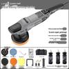 Dual-Voltage Eccentric DA Car Polishing & Waxing Machine with Variable Speed Adjustment