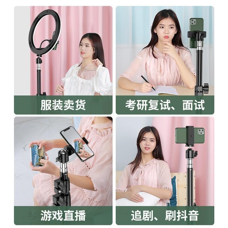 Mobile Phone Stand Selfie Stick Tripod Fill Light Shooting Support Frame Outdoor Retractable Floor-standing Live Broadcast Artifact