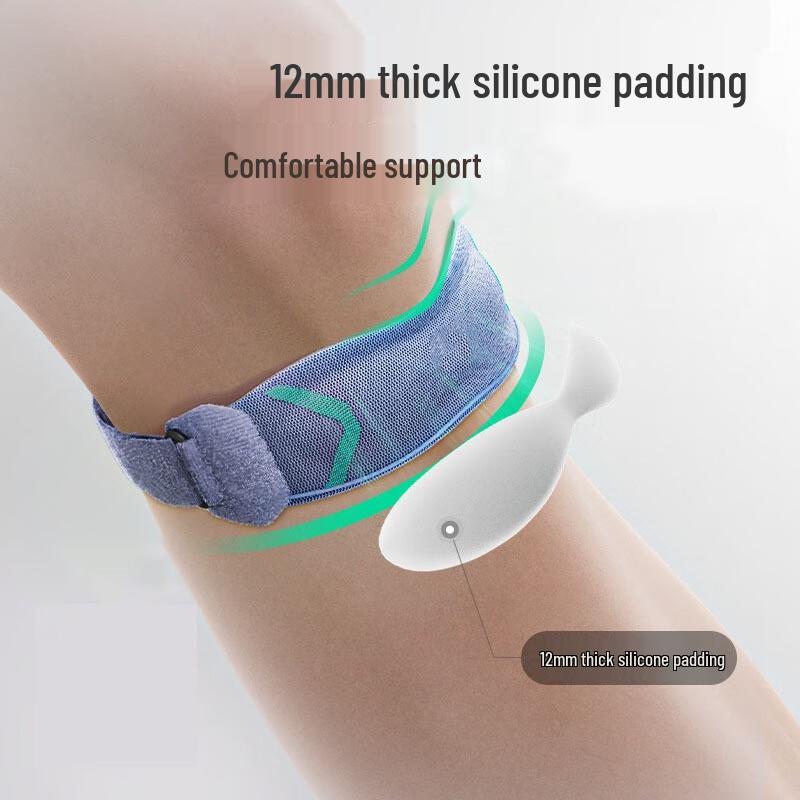 Strong Knit Patella Strap Knee Brace (Pair)