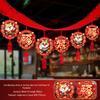 Chang Baosen Chinese New Year Hanging Decor