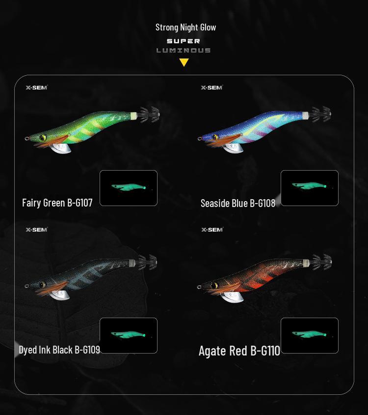 X-SEM Xunyu Luminous Squid & Octopus Soft Bait - B-G1 Shrimp Thread with Big Tail