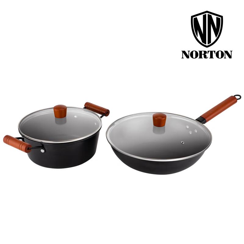 NORTON Non-stick Wok and Soup Pot Set