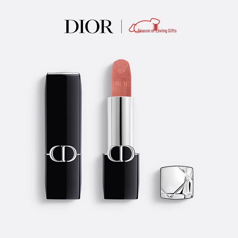 Dior Rouge Dior Velvet Matte Lipstick