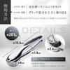 in Croissant LeLante Garlic Press Garlic Garlic Ginger Grater [Featured Magazine] - Crusher, Grater,