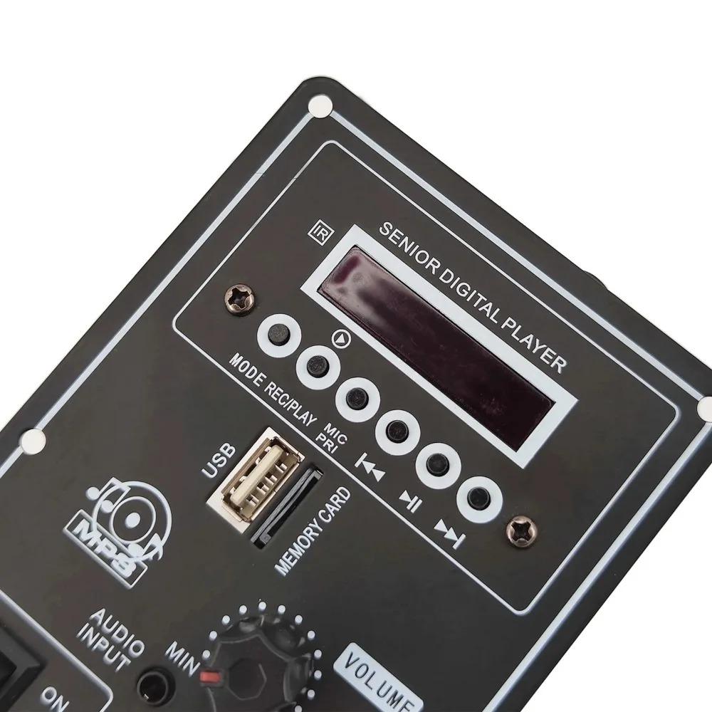 12V płyta wzmacniacza wzmacniacz głośnika do tańca kwadratowego obsługuje Bluetooth AUX karta tf nagrywanie u-disk 6-12 Cal głośnik