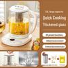 Smart Glass Multi-Function Health Kettle