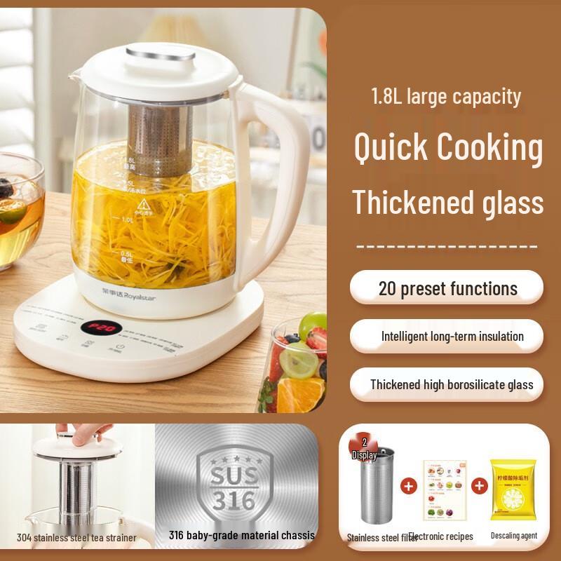 Умный стеклянный многофункциональный чайник для здоровья