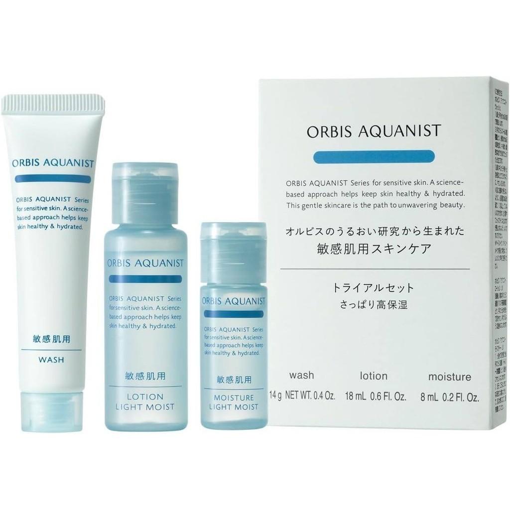 Orbis Aquanist Wash Lotion  Moisturizer Series  Light Moist  Rich Moist