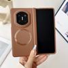 For Huawei Mate X7 Case Hinge Protection Oil Spray Soft Touch Solid Color Magnetic Protective Screen Frame Cover