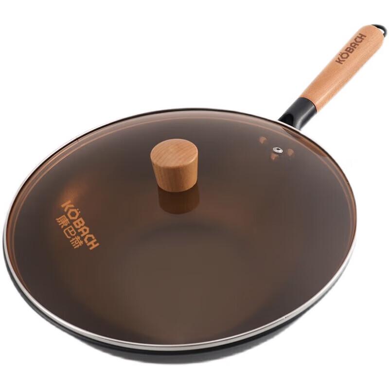 Kambach Traditional Chinese Wrought Iron Flat-Bottom Wok