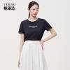 Yalida Loose Round Neck Casual Short Sleeved T-shirt