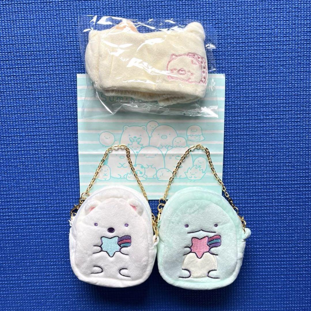 

[USED] Sumikkogurashi Chain Pouch Polar Bear Lizard Hair Band Paper Bag