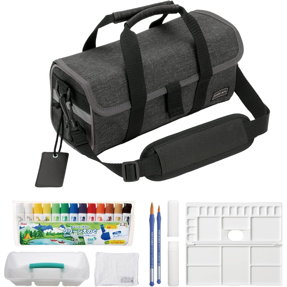

Pentel Art Paint Set Compact Model with Washable Features and Cloth Black