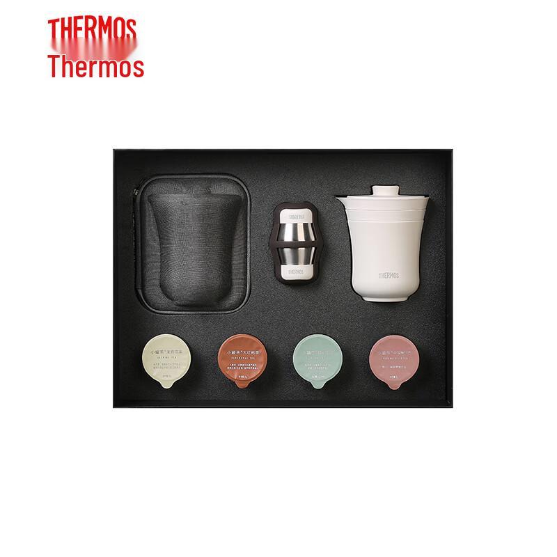 Thermos TCMU Travel Tea Set