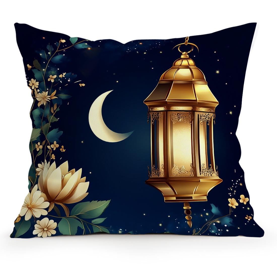 

1pc Ramadan Lantern Flower Throw Pillowcase 40x40cm/16x16inch