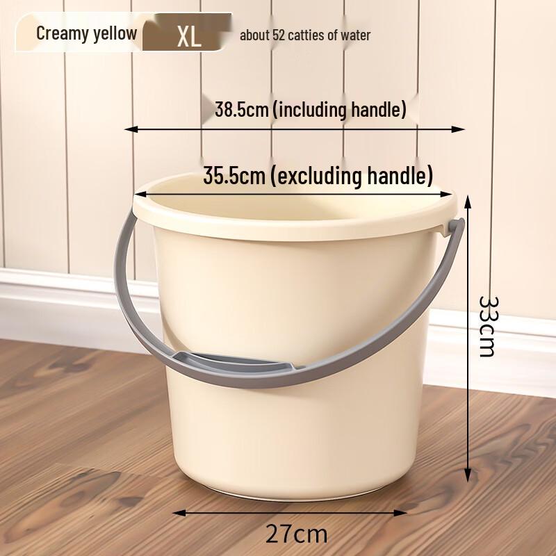 Plastic Multi-Purpose Portable Bucket with Handle