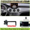 Car GPS Screen Phone Holder 8 Inch For Mercedes-Benz GLA 200 180 X156 Accesories 2016~ Magnetic Gravity Mount Mobile Support