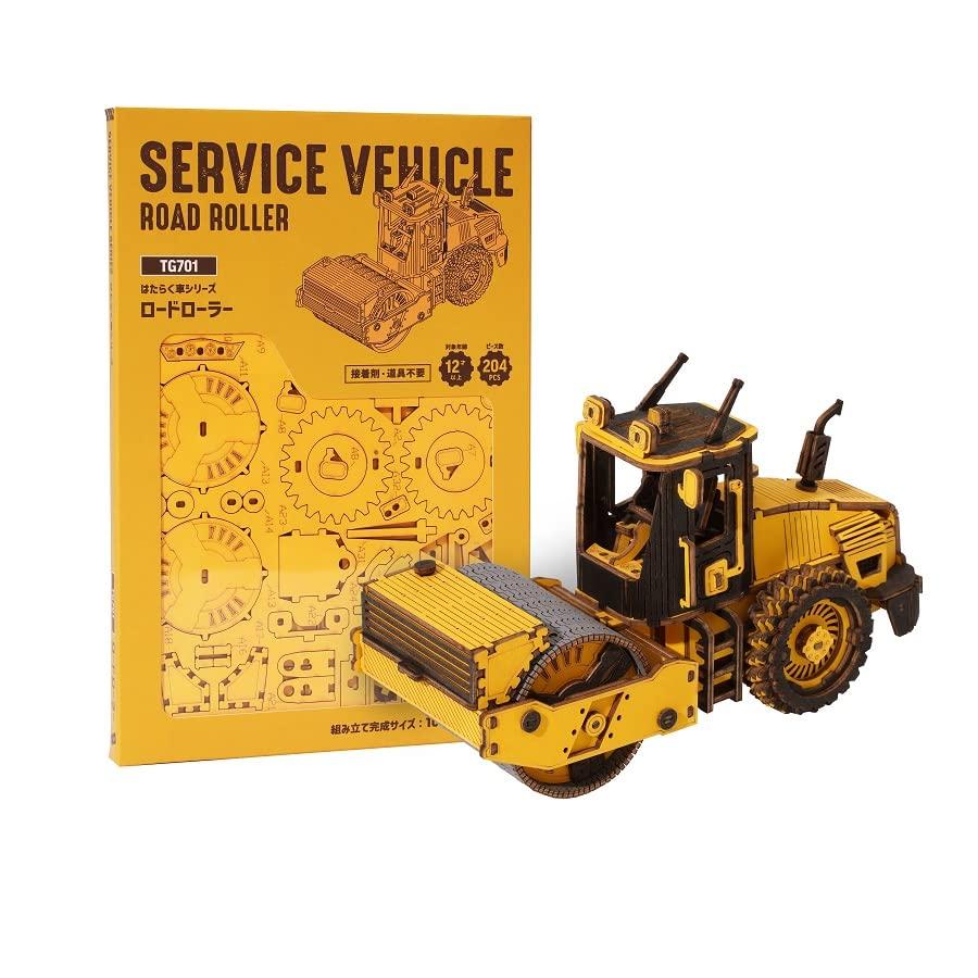 Tsukurundesu® 3D Wooden Puzzle, Working Vehicle Series (Road Roller) with Japanese Instructions