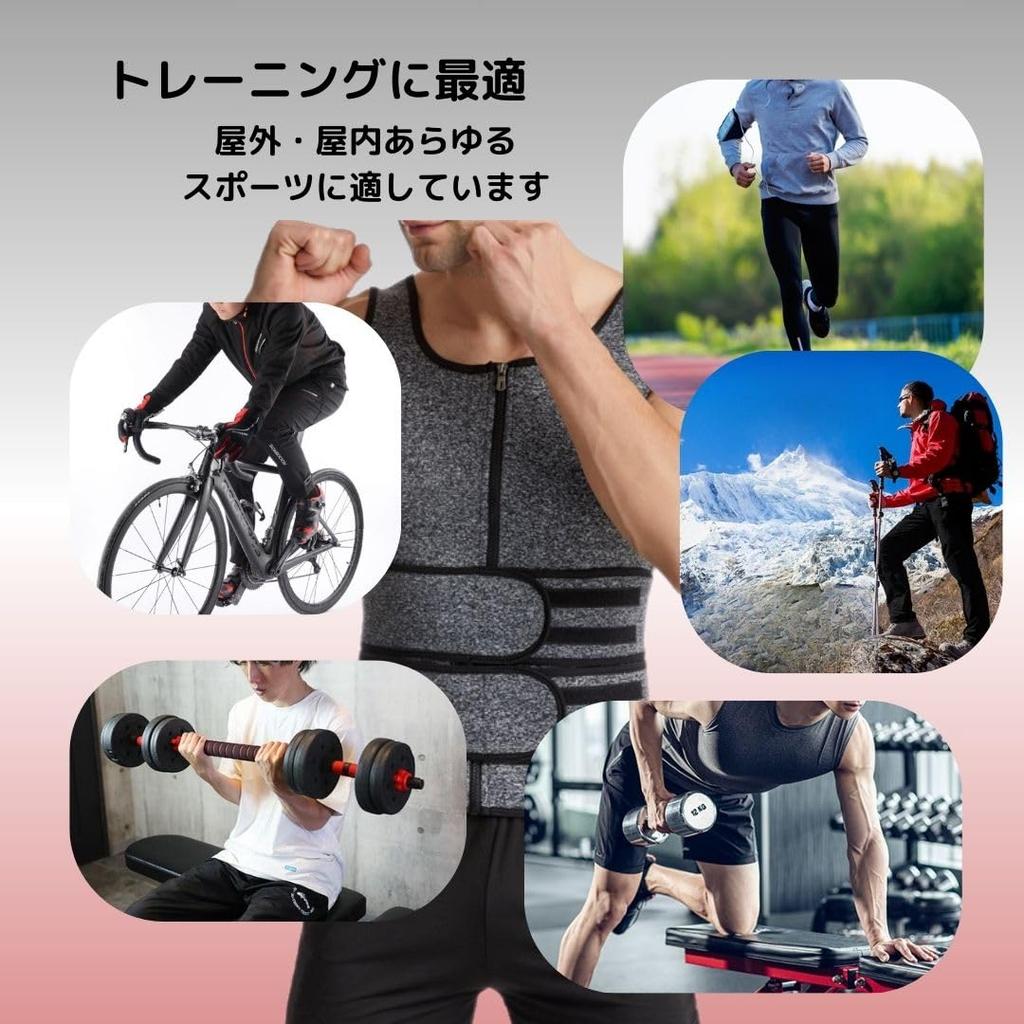 DeerLuxe Sauna Slimming Back Sauna Suit for Upper Body and Sportswear for Back Posture Abdominal Abdominal Muscle Strengthening Belt for Gym Waist