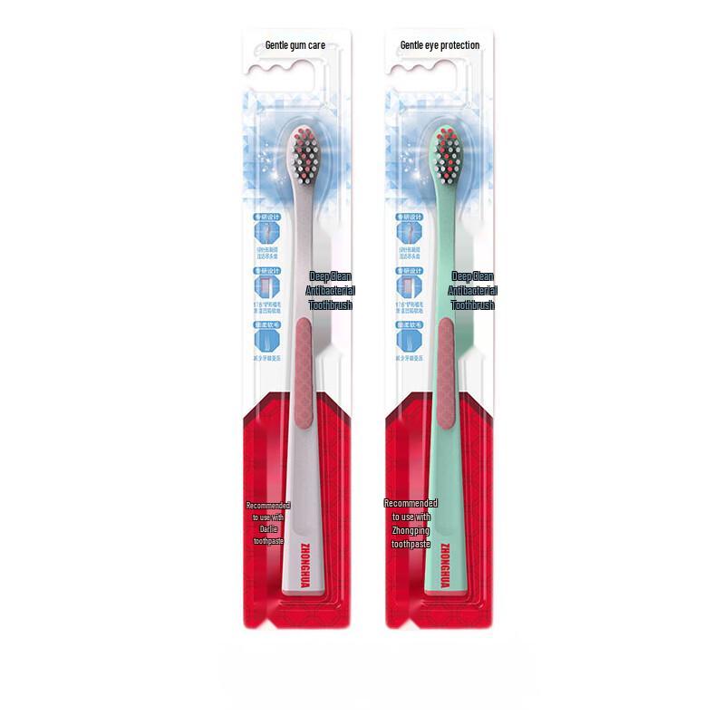 Zhonghua Gentle Gum Care Antibacterial Toothbrush (Twin Pack)