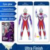 Ultraman Action Figures & Collectibles
