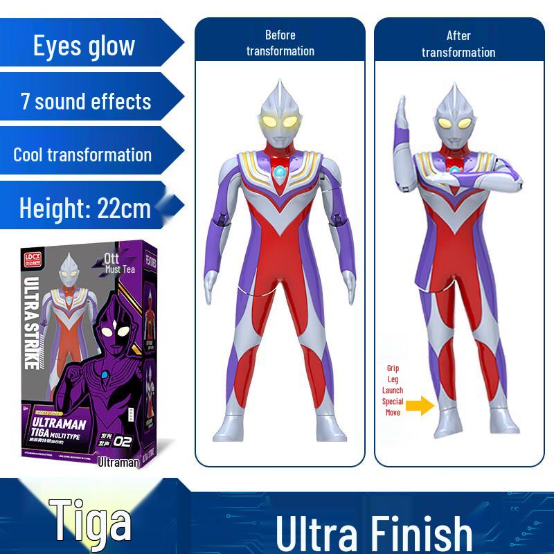 Ultraman Action Figures & Collectibles