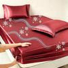 Cooling Bed Sheet for Hot Sleepers, Summer Breathable Mattress Protector with 360° Elastic - Cooling Fabric,  Anti-Wrinkle Fade & Shrink