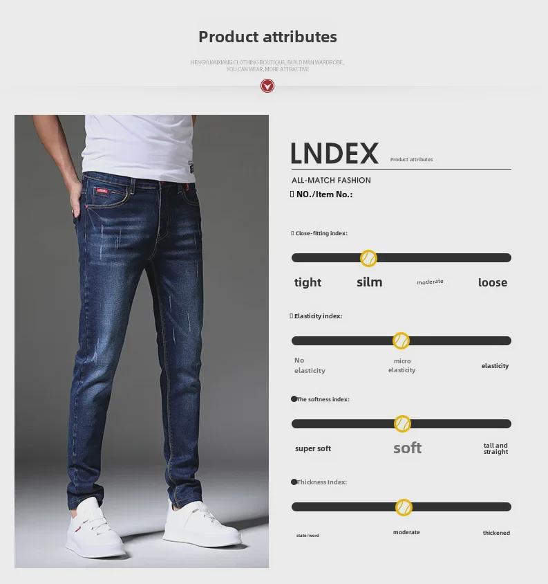 Men's Slim-Fit Korean Style Trendy Elastic Casual Black and Gray Jeans - 2019 Spring/Summer Collection.