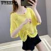 WTEMPO Summer Knitted Cardigan Women's Hollow Thin T-Shirts Loose V-Neck Short Sleeve Knitted Vests Short Tops