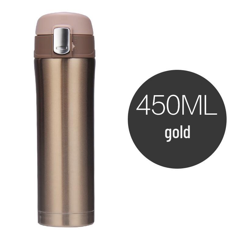 ZISIZ Stainless Steel Flip-Top Insulated Bottle