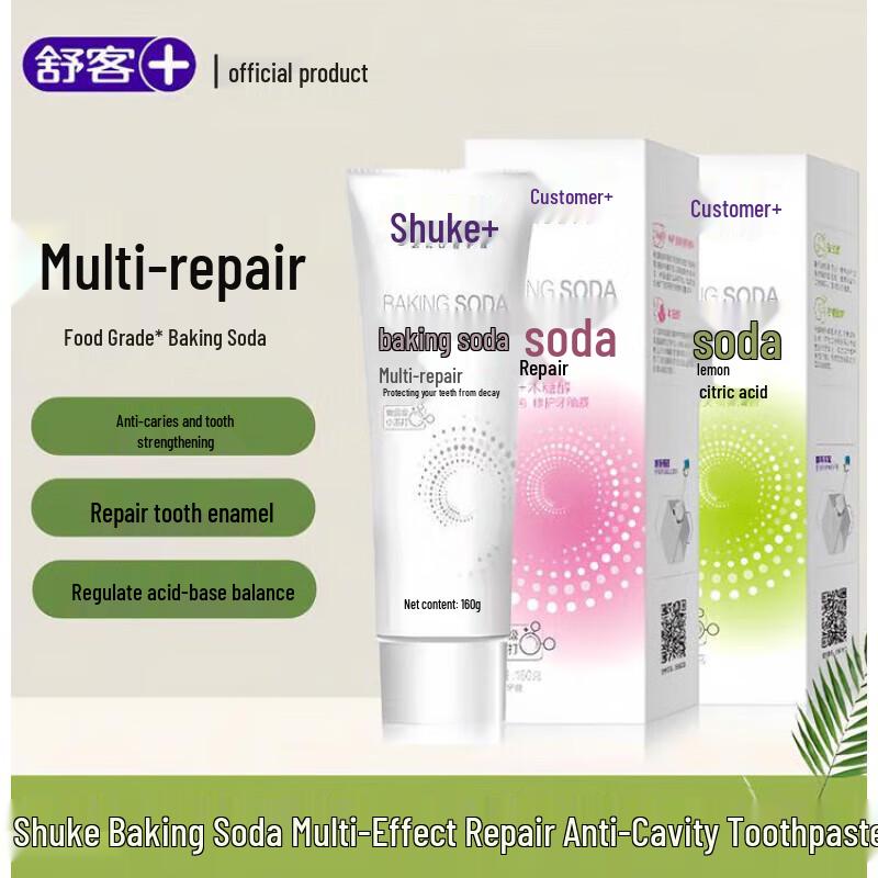 Shuke Baking Soda Toothpaste Twin Pack